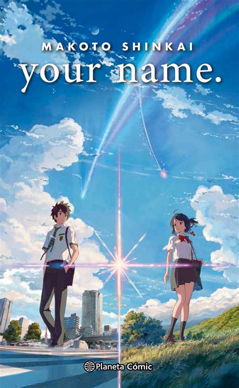 latest Your Name